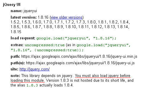 jQuery UI dalam Dokumen Google